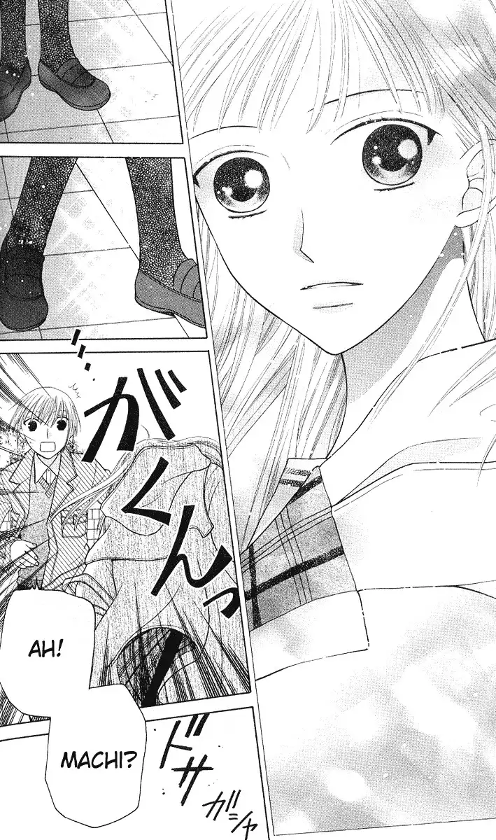 Fruits Basket Chapter 94 22